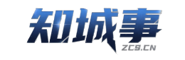 知城事东凤信息平台